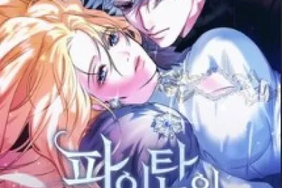 The Witch of Paitan Capitulo Completo PT BR Scans, a Bela Guerreira e o Diabo Encarnado