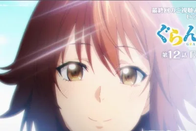 Grand Blue, 4ª Temporada, Lança Novo Teaser. Confira as Imagens Aqui!